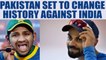 ICC Champions Trophy : Pakistan set to change history against India | Oneindia News