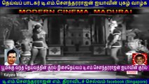 Kalyana Mandapam  1965  T M Soundararajan Legend  song