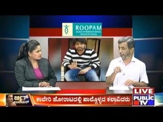 Ranganath Accepts The Challenge Posed By Yash