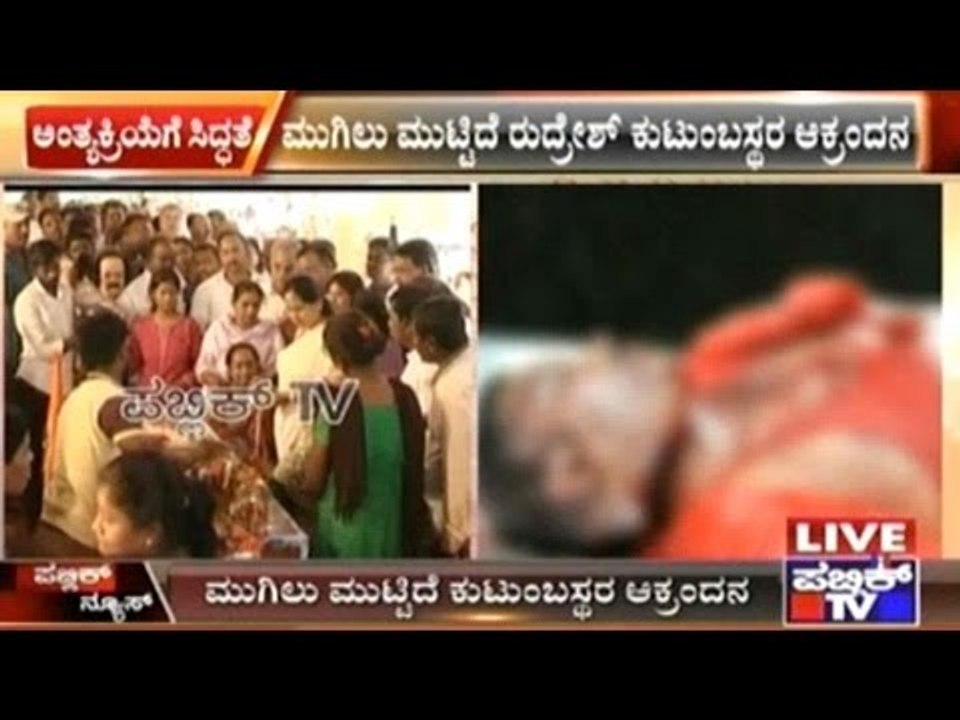 A Bengalurean Murdered By Two Bikers In Broad Daylight