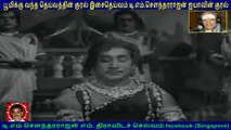 Mahakavi Kalidas  1966   T M Soundararajan Legend   song  5