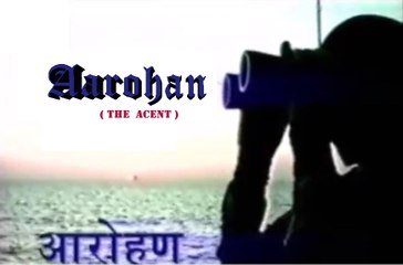 HD Aarohan TV Serial Title Track Doordarshan DD National