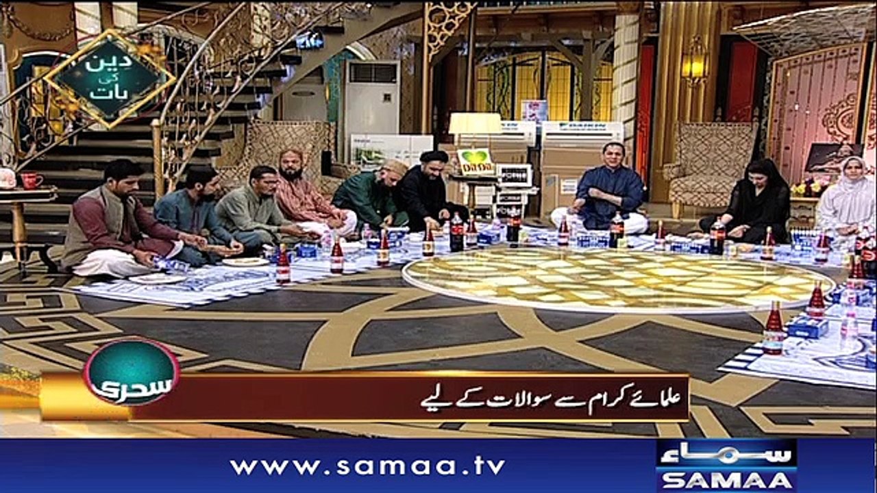 21th Sehri | Subah Sehri Samaa Kay Saath | SAMAA TV | 17 June 2017