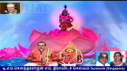 தன்  அம்மா  தனக்கு என்னவெல்லாம் செய்தாள் என்பதை மனிதன் கடைசி வரை உணர்வதில்லை  அவன் அதை உணரும்போது  அவள் உயிரோடு இருப்பதில்லை