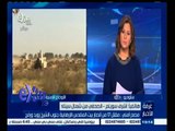 #غرفة_الأخبار | مصدر أمني : مقتل 17 من أنصار بيت المقدس الإرهابية جنوب الشيخ زويد ورفح