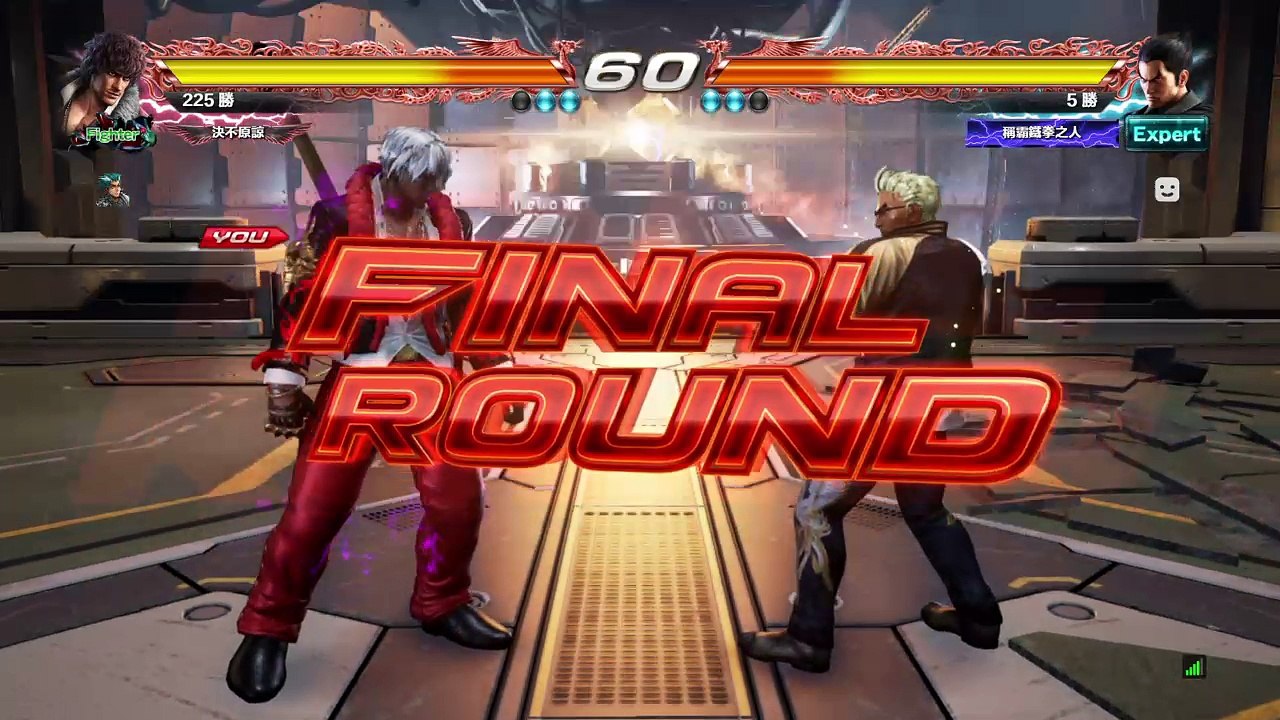 TEKKEN™7_20170617132354