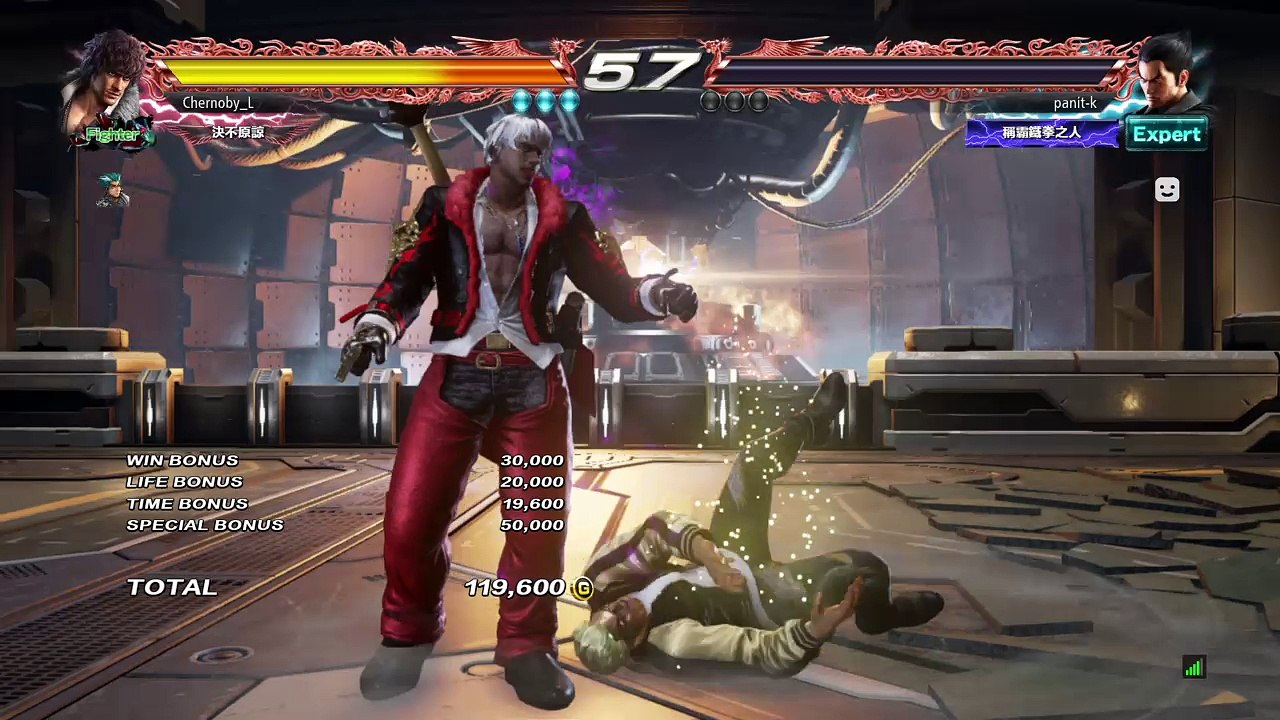 TEKKEN™7_20170617132540