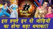 Nach Baliye 8: Sanjeeda Sheikh- Aamir Ali and Mahi Vij -Jay to come on the show | FilmiBeat