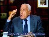 مصر أين ومصرإلى أين - حسنين هيكل : قضية حلايب وشلاتين ناجمة عن عدم فهم ومعرفة