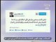 زي الشمس - تواصل مع الرئيس مرسي عبر تويتر