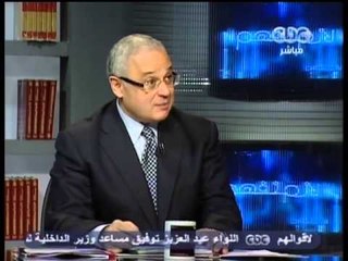 لازم نفهم - وزير السياحة يستكمل ازمة السياحة الايرانية