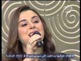 زي الشمس - علشان لازم نكون مع بعض .. مع الفنانة ايمان