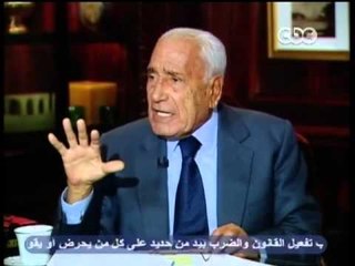 Download Video: مصر أين ومصر ألى أين - حسنين هيكل : شيمون بيريز يتوقع ثلاثة حروب أهلية في مصر