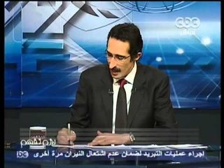 لازم نفهم - المواطنون يشكو احوال السياحة المصرية