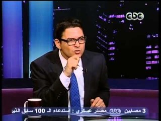 بهدوووء - الدستور حالة احتقان وليس توافق