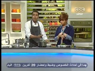 الستات مايعرفوش يطبخوا - CBC-10-4-2013