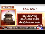 The Kaveri Issue Argument Restarts after lunch