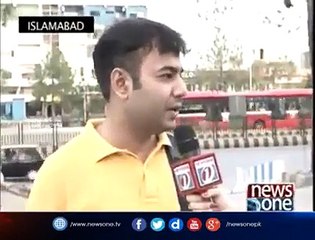 Kya Awam Wazir-e-Aazam Ke Saath Hai..