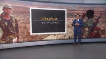 التسلسل الزمني للنزاع على الحدود بين جيبوتي وإريتريا