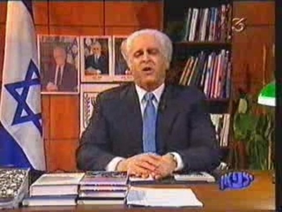 יצפאן - פרס נעלם