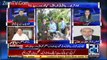 Debate Between Fawad chaudhary And Rana Afzal Khan