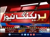 Fawad Chaudhry  talks to NewsOne over CM Shehbaz appearance before Panama JIT