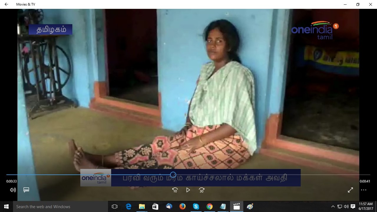 Unknown Fever Causes Panic Among Villages at Krishnagiri | Oneindia Tamil