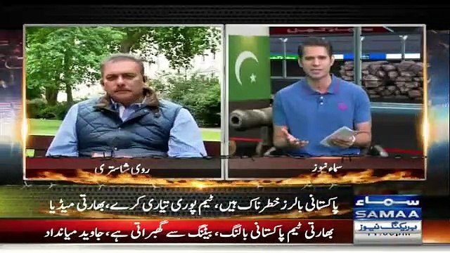 Kal Muqabla Bara Takar Ka Hoga...Ravi Shastri Praising Pakistani Team..