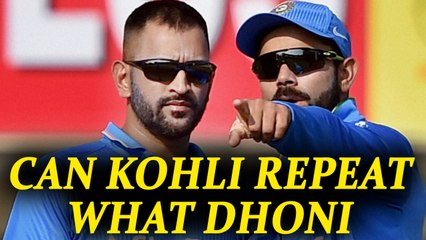 Download Video: ICC Champions Trophy : Virat Kohli under pressure to emulate MS Dhoni's 2007 win | Oneindia News