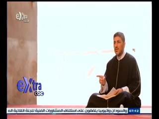 #قواعد_العشق_للسائرين | الحلقة الكاملة 3 يوليو 2015 | عدم الرضا بما قسم الله لك