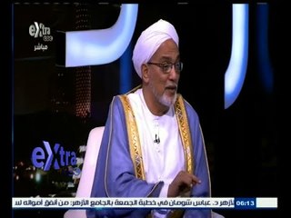 #آيات_بينات | الحلقة الكاملة 3 يوليو 2015 | عدل الله بين عبادة