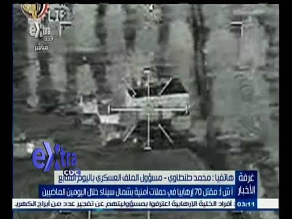 #غرفة_الأخبار | أ ش أ : مقتل 70 إرهابيا في حملات أمنية بشمال خلال اليومين الماضيين