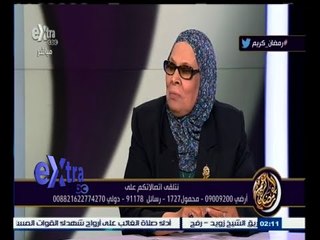 #رمضان_كريم | د. آمنة نصير وعن من نأخذ العلم ؟