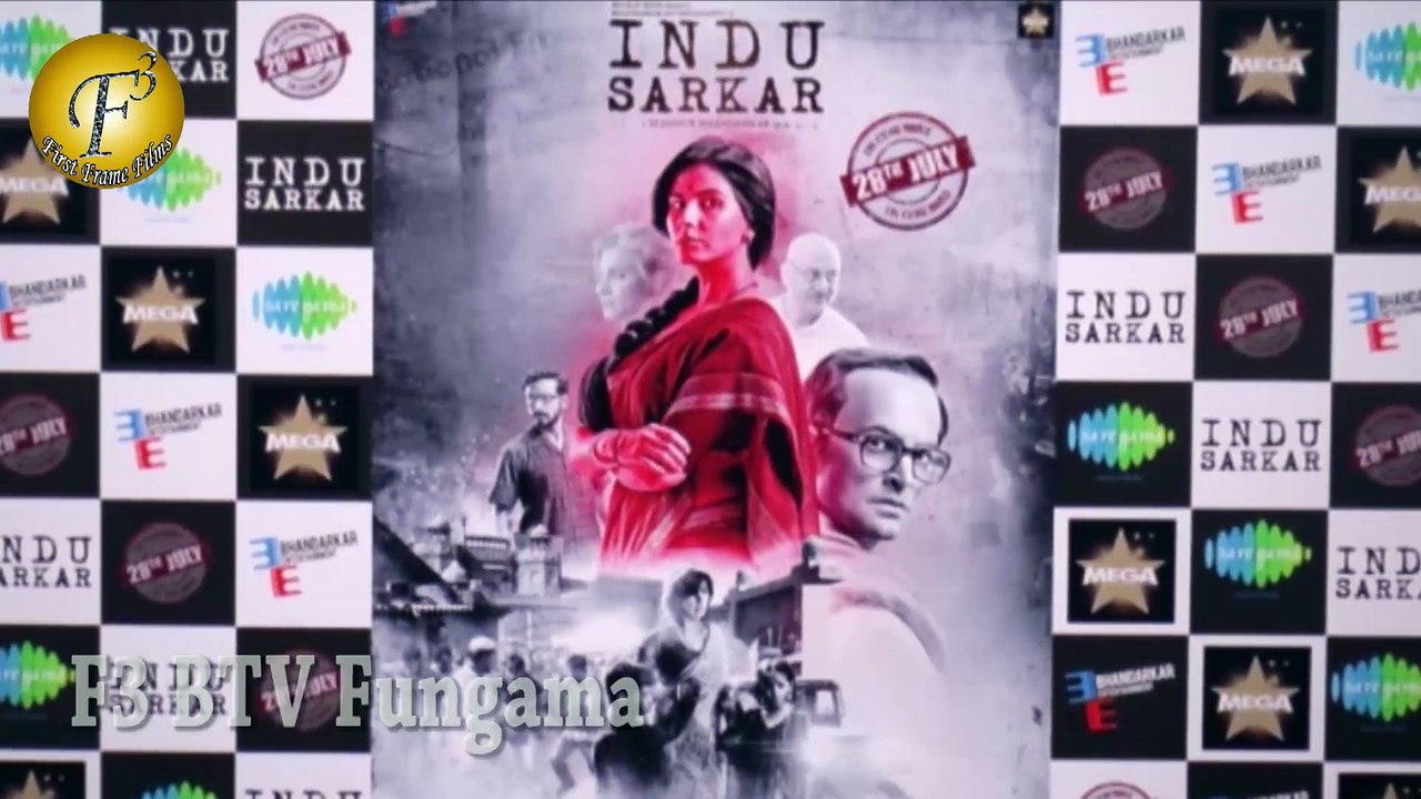 "INDU SARKAR" Trailer Launch | Neil Nitin Mukesh, Kirti Kulhari, Anupam Kher