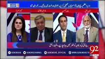 What will be the effects of JIT member meeting with Qatari princes? Khawar Ghuman's Analysis