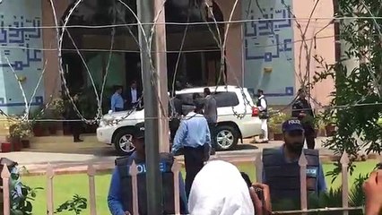 CM Punjab Shahbaz Sharif appear before Judiciary Academy