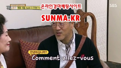 검빛닷컴 , 검빛경마 『s U N M a . kr』 안전한경마사이트