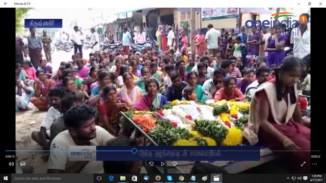 Woman passed away after wrong operation | Oneindia Tamil