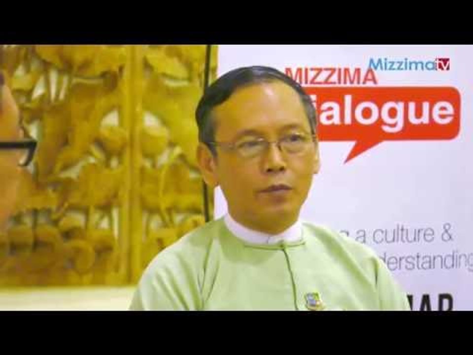 Mizzima Dialogue TV Show (သယံဇာတ နဲ႔ သဘာဝပတ္ဝန္းက်င္ဝန္ႀကီးဌာန)