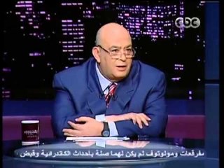 بهدوووء - امل الشعب المصري