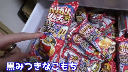 当たりの確率は？ガリガリ君リッチ当たるまで買い続け