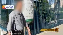 متن کامل فیلم حمله به مجلس ایران
