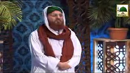 Ya Nabi Salam Alaika - Qari Asad Attari Al Madani