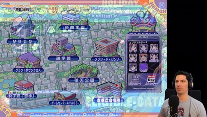 BECOME THE UNDERWEAR (#3) Idol & Katawa