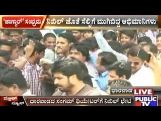 Nikhil Kumaraswamy & Team In Dharwad For Jaguar Promotions