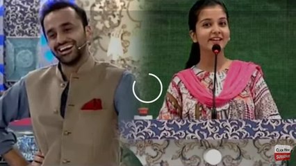 Ye Jo Kch Chupa Rhy Hain