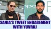 ICC Champions trophy :  Sania Mirza tweets on Yuvraj's doppelganger | Oneindia News