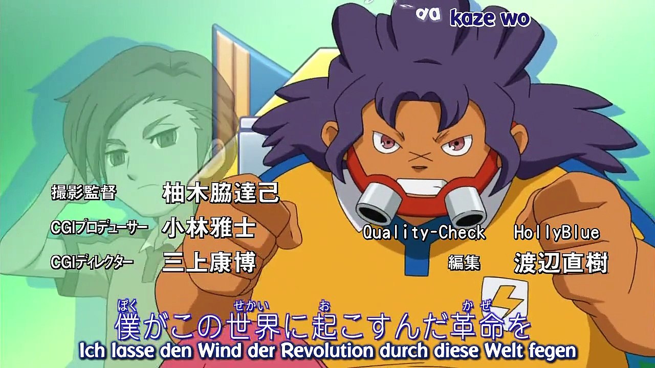 INAZUMA ELEVEN GO FOLGE 2 GERSUB |DAS IST DIE INKARNATION!