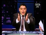 بهدووء - ماذا لو قاطعت جبهة الانقاذ الحوار ؟