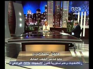 هنا العاصمة - مدرسة نجلة الشاطر تغير النشيد الوطني